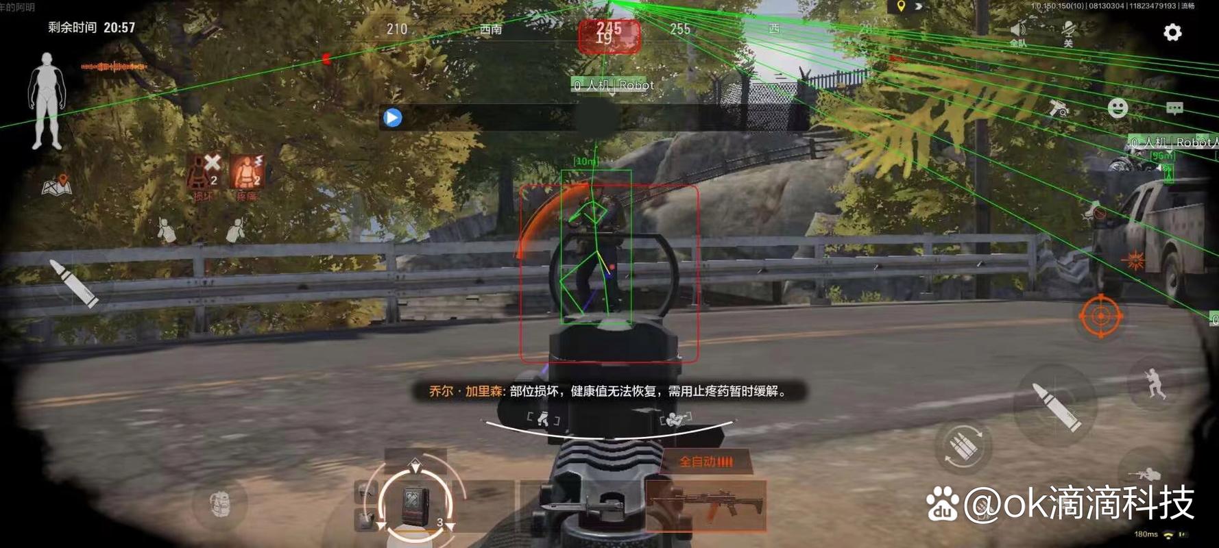 王者荣耀辅助神器好用吗(王者荣耀辅助神器开挂)